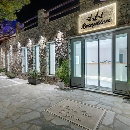 Makis Place Ξενοδοχείο 3*