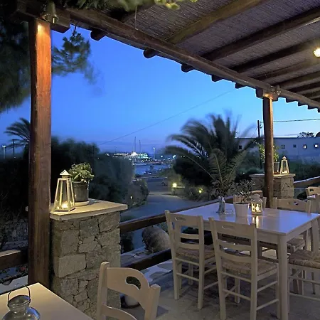 Aparthotel Makis Place 2*